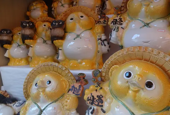 狸でいっぱい!!