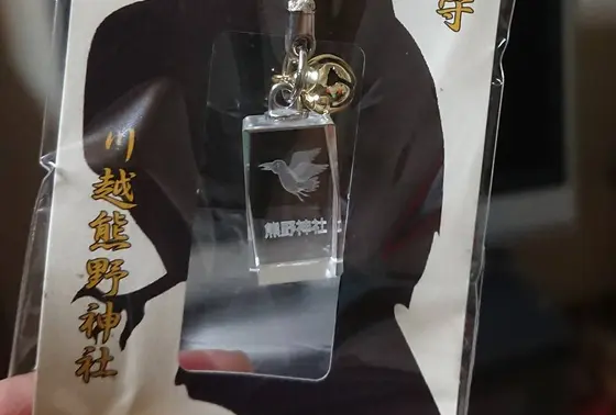 【クリスタル開運八咫烏御守】