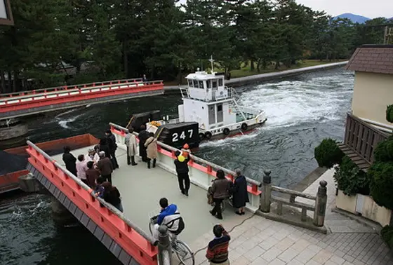 廻旋橋