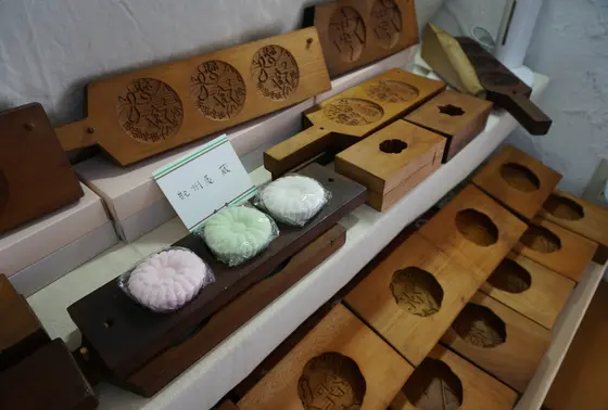 店内の菓子型