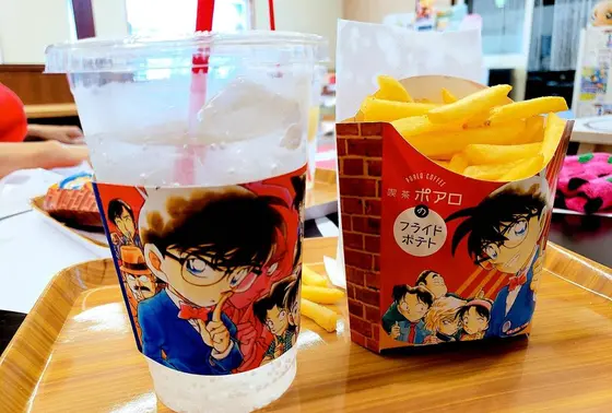 コナンの家　パン工房