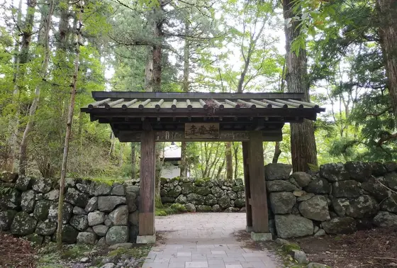 慈雲寺