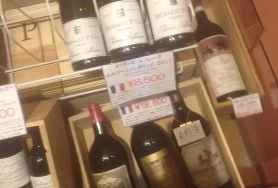 併設のワインセラーから持込み