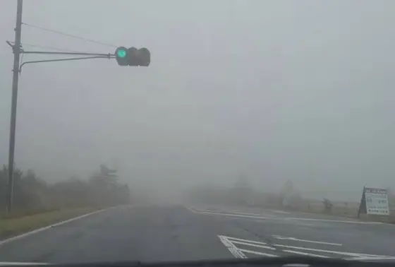 鬼押出しハイウェイ