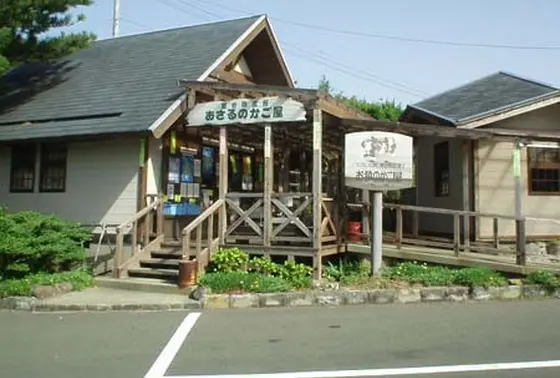 売店でおみやげを