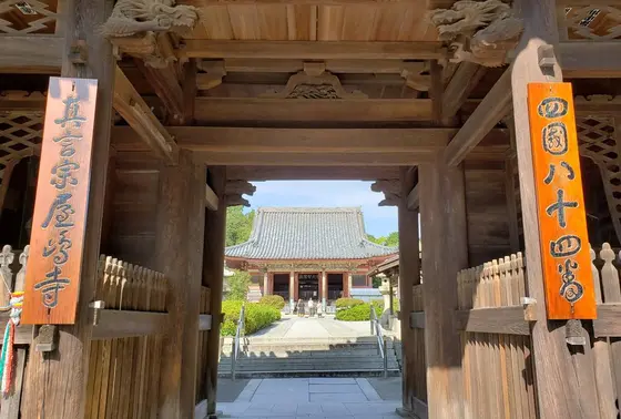 仁王門