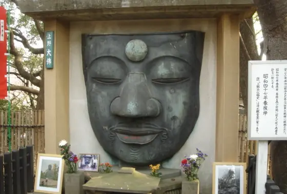 上野大仏（パゴダ）