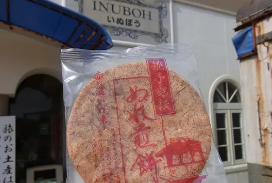 駅構内売店