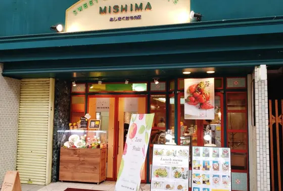 スポット内のおすすめ