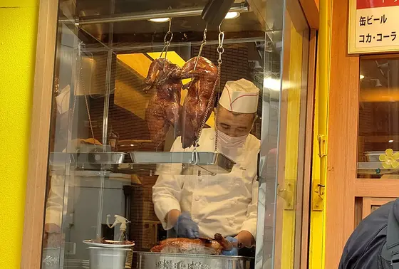 中華クレープ肉付き北京ダック巻