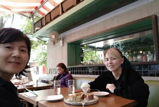 trio cafe