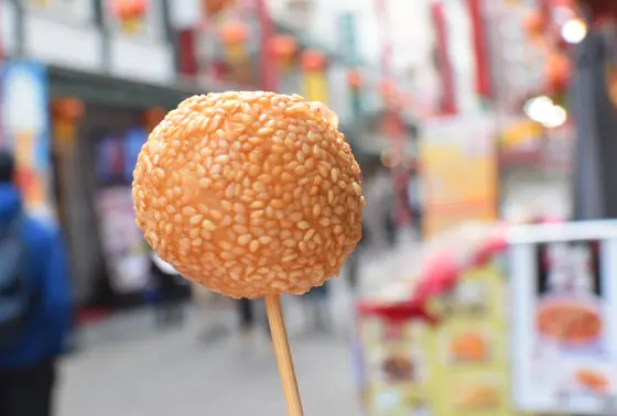 ごま団子