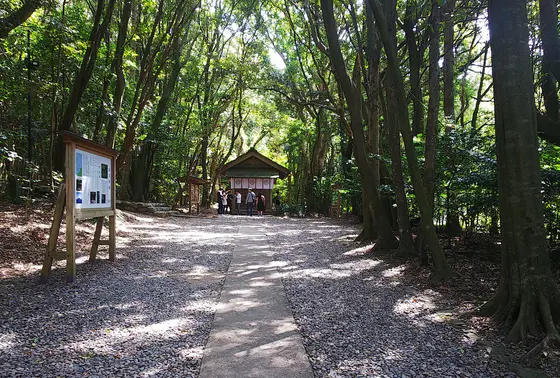 高宮祭場