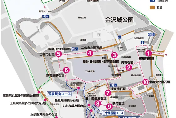 石垣巡り
