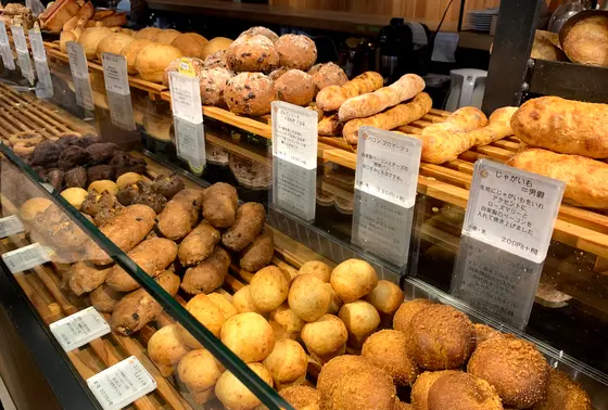 小さめサイズのパン🍞