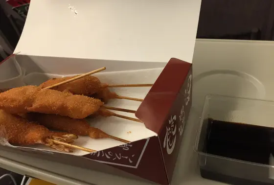 北新地セット