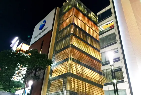 美しい