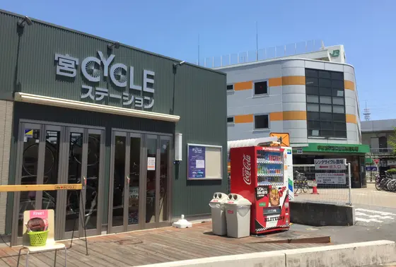 隣の駐輪場でもレンタルサイクルやってるの？
凄い！ちなみにお隣では電動アシスト自転車貸してくれます。wow！