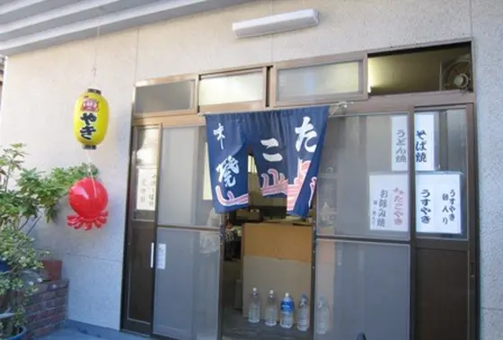 場所がわかりにくいですが