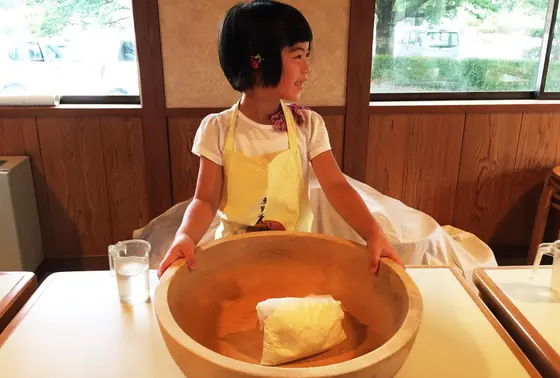 いざ。