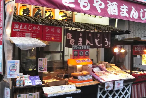 つまみ食いの誘惑が