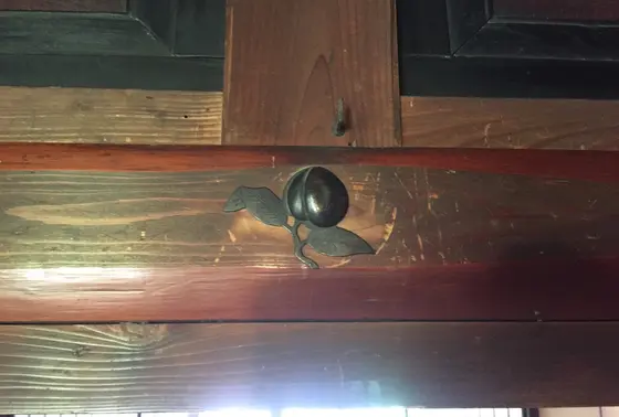 桃の釘隠