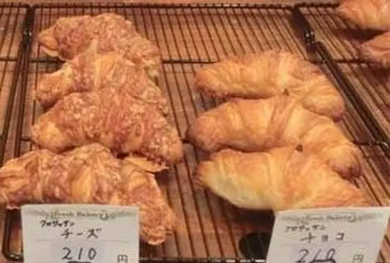 クロワッサン