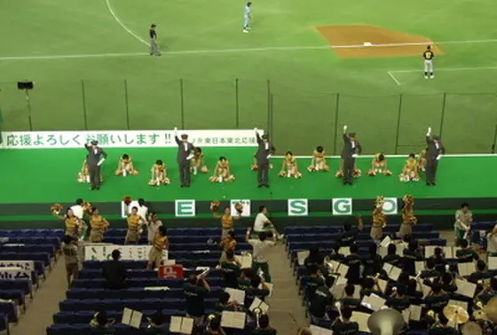 応援団も個性的