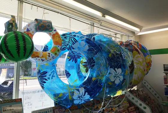 海用品もたくさん