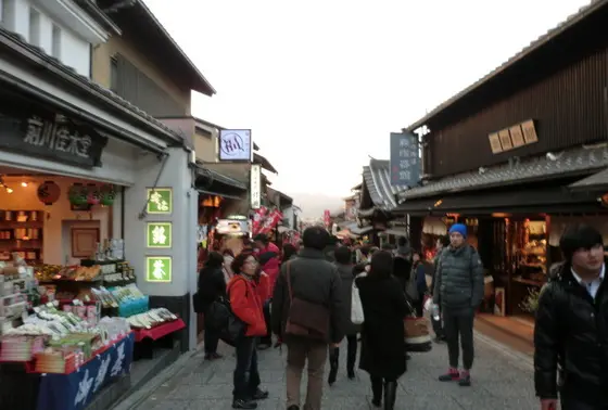 産寧坂