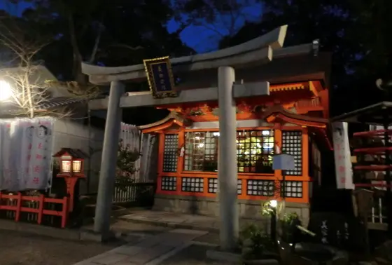 美御前社