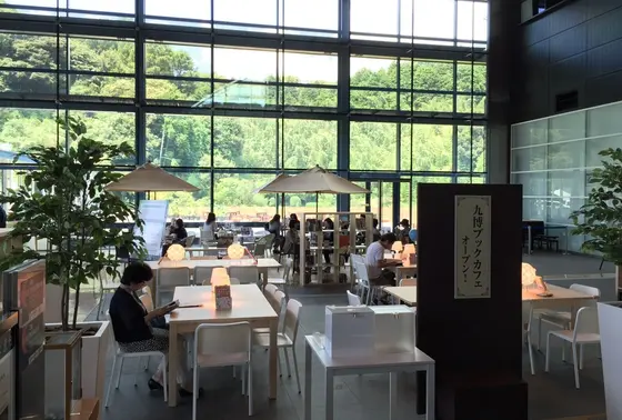 九博ブックカフェ