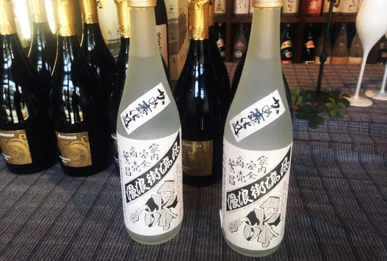 風流街浪漫（米焼酎）