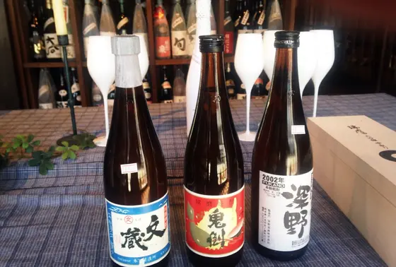 レアな球磨焼酎
