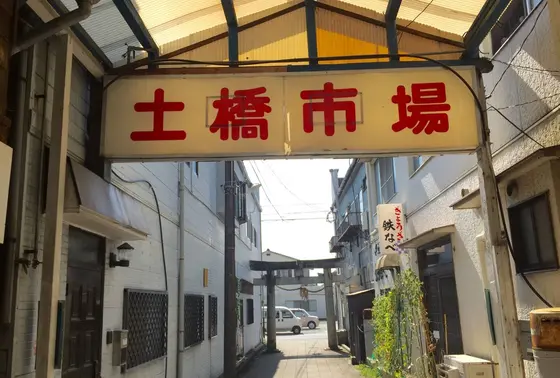 こちらが入り口。