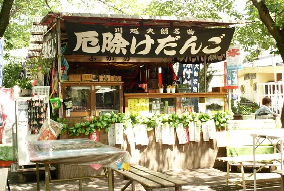 お団子もおいしい^^