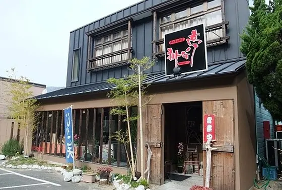 外観はこんな感じ！