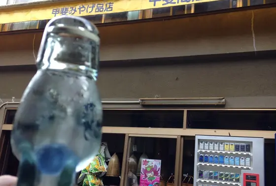 風呂上がりのサイダー最高