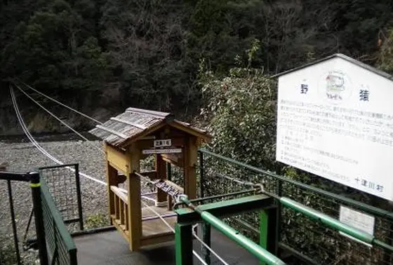 乗り場