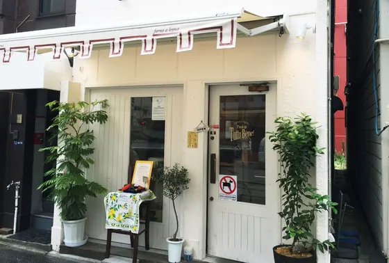 雰囲気