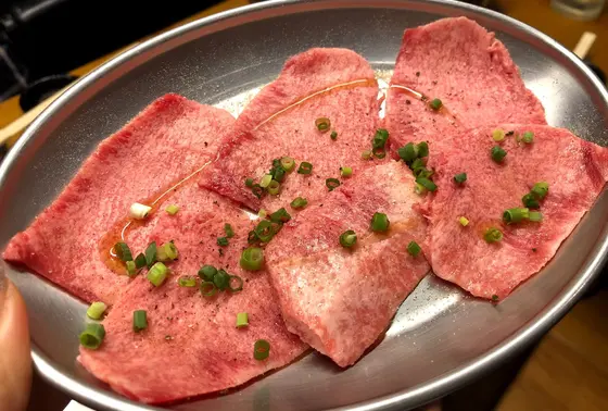 ねぎタン  650円