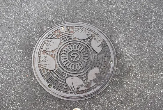 闘牛別バージョン