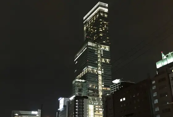 夜のハルカス