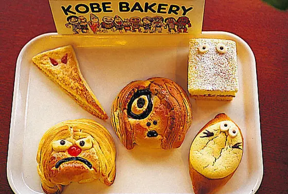 各種ゲゲゲの鬼太郎パン