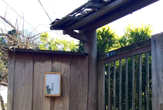 期待高まる外観