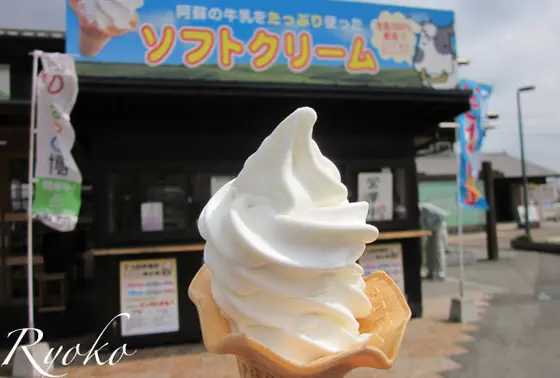 ソフトクリーム