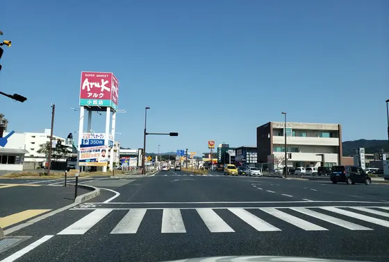 駅周辺