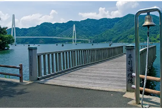 引揚桟橋（復元）