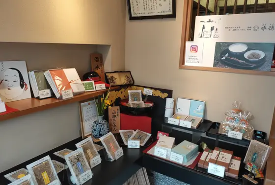 上品な店内です