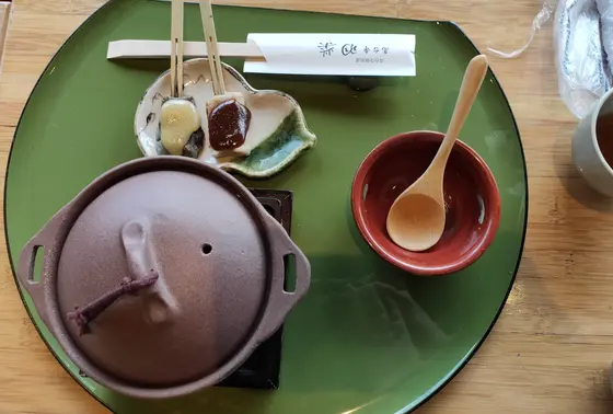 生麩田楽と湯葉グラタン